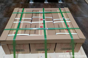 青岛胶东航空货运酒水【机场货运当天